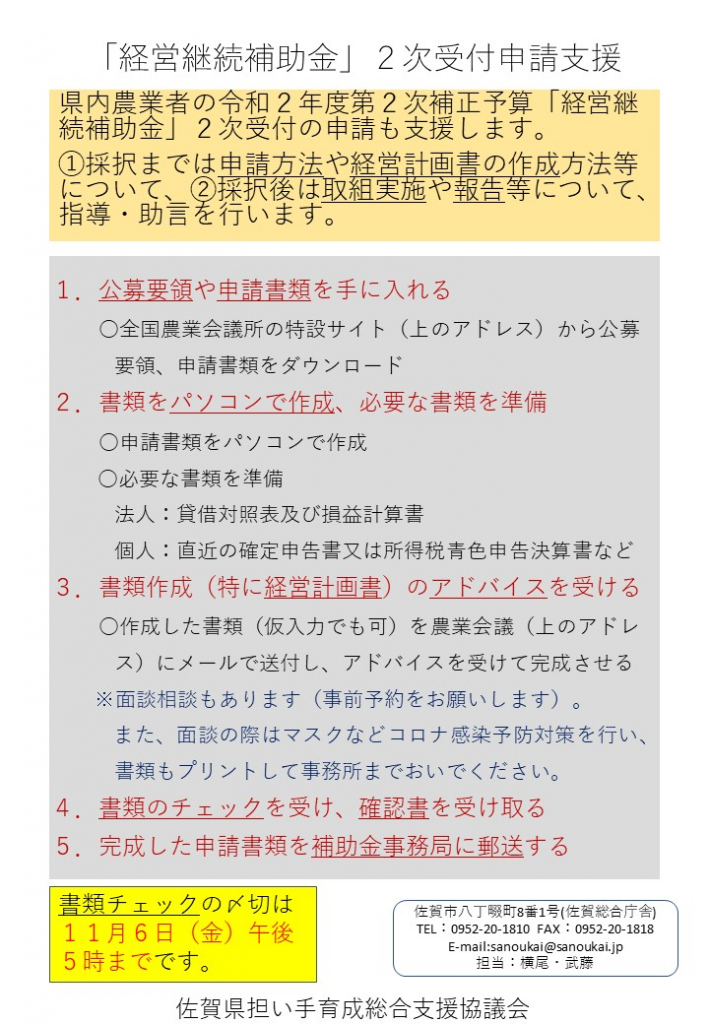 マイクラ 蜂蜜 の 取り 方 マインクラフト スクリーンショットの撮り方と保存場所 Pc Java版 Amp Petmd Com マイクラ 蜂蜜 の 取り 方 マインクラフト スクリーンショットの撮り方と保存場所 Pc Java版 Amp Petmd Com